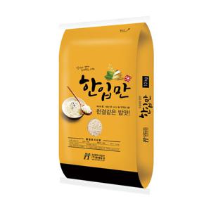 국산 한입만 찹쌀 10kg