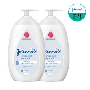 [존슨즈] 베이비 로션 화이트 500ml x2