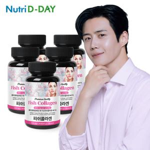 뉴트리디데이 저분자 피쉬 콜라겐 타블렛 90정 x 5병 (15개월분)+증정