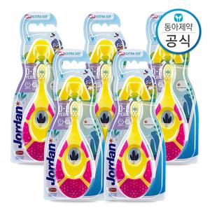 조르단 유아칫솔 스텝 1단계 0-2세 5개
