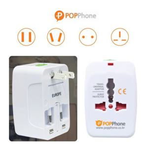 어댑터 팝폰 해외용 멀티 플러그 (POPA100)