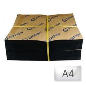 흑캔트지 검정도화지 A4 180g 125장 -45107