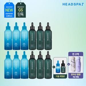 [최신상최대용량] 헤드스파 시즌4 트리트먼트 미자패키지