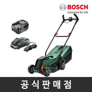 보쉬 정품 Citymower18V-32-300 충전잔디깍기 18V 4.0Ah세트