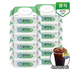 깨끗한나라 물티슈 퓨어 그린 캡형 100매 x 12팩 [추가증정]