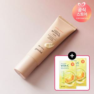 구달 흑당근 레티놀 크림50ml+(증정)청귤마스크팩2매