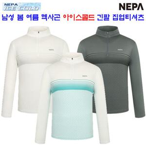 [네파][티셔츠 아이스콜드](7J35408)_남성 봄 여름 헥사곤 아이스콜드 긴팔 집업티셔츠