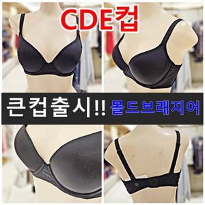 [BARBARA][ABR4394  검정] 바바라 빅사이즈 큰컵 브래지어 풀컵 몰드 브래지어(C.D.E컵)