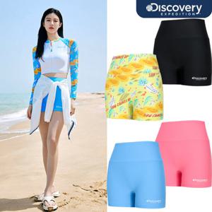 디스커버리 24SS 여성핫썸머하이웨스트2.5부 워터쇼츠 DWSBB1043