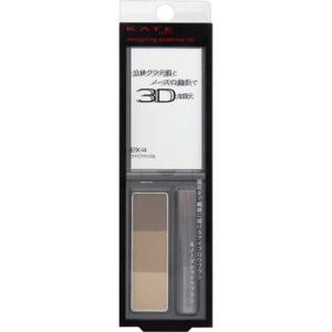 케이트 디자이닝 아이브로우 3D EX-4 라이트 브라운 2.2g