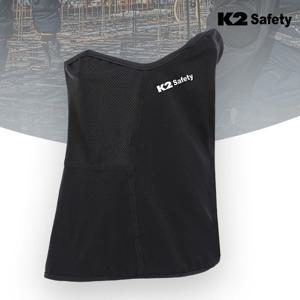 [K2 Safety]K2세이프티 IUW24901 동계 하이크 넥스카프