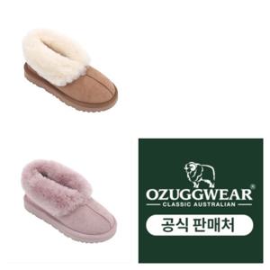 [토박스]오즈어그웨어 키즈 안드리안 부츠 2color OZKCC4TSUA11-CL