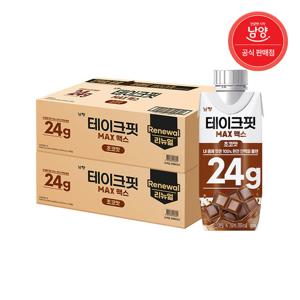 마시는 단백질 음료 테이크핏 맥스 초코맛 250ml X 48입