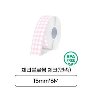 [라벨터치] 마로마로,팝 전용 라벨테이프 MC-P61 연속라벨 체리블로썸바탕 검정글씨