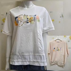 울산남구홈플 라티움 HC26 891 T25-23TS19-90