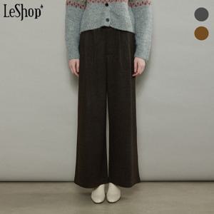 [르샵]윈터 투핀턱 와이드 피치 슬랙스 (BOCPT004A)