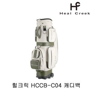 힐크릭 HCCB-C04 바퀴형 캐디백 (아이보리)