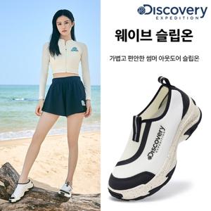 디스커버리 웨이브 슬립온 DXSH7224NBES