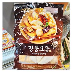 대림선 어묵 명품 모둠 605g x 1개 a400243