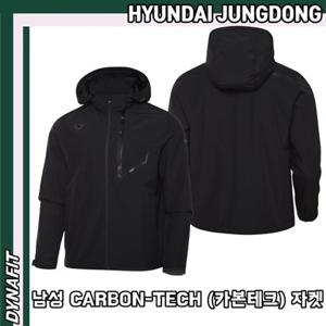 [다이나핏] YMU23133 남성 후드 탈부착형 CARBON-TECH (카본테크) 바람막이 자켓 HJDMJK