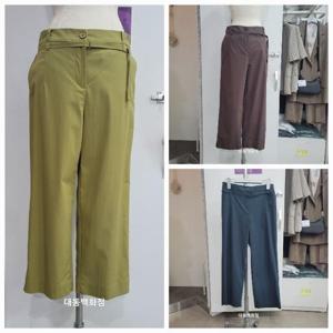 올리비아하슬러 DP01 레이온 와이드 팬츠 OHEMPT106