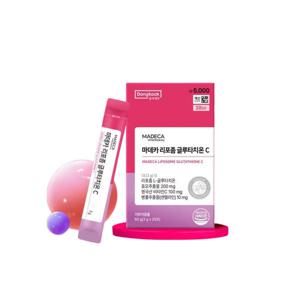 마데카 리포좀 글루타치온C 20포
