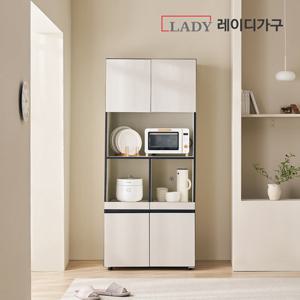 레이디가구 모디핏 광파 오븐 렌지대 광폭 전자레인지 수납장 800
