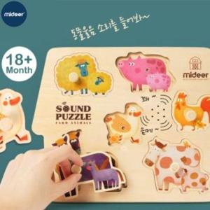 영유아용품 MIDEER 동물소리로 배우는 퍼즐놀이 KMD3056 원목 꼭지퍼즐 유아동퍼즐 완구 매트