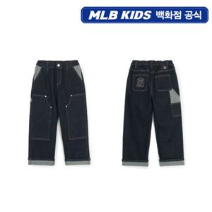 [MLB키즈PG] 스트릿 데님라이크 카펜터 팬츠 (7ADPB0354-50NYS)