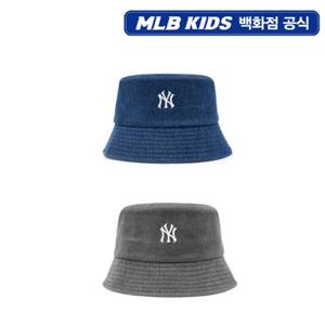 [MLB키즈PG] 스톤 워싱 버킷햇 2종 택1 (7AHTB045N)