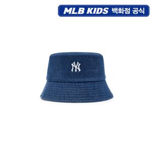 [MLB키즈PG] 스톤 워싱 버킷햇 (7AHTB045N-50BLS)