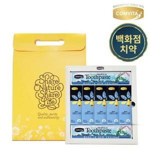 콤비타 프로폴리스 스프레이5&치약2 선물세트+ 쇼핑백