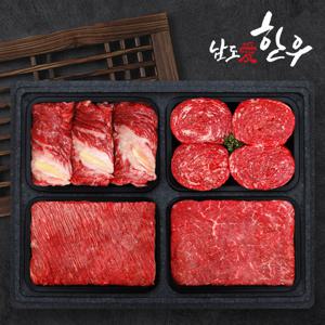[남도애한우] 한우 1등급 알찬 구이혼합세트 4호 (등심+불고기+국거리+산적)/팩당400g