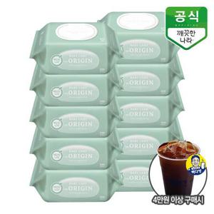 깨끗한나라 베이비 디오리진 아기물티슈 캡형 100매 x 10팩 [추가증정]
