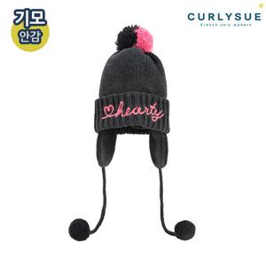[컬리수] 하티귀달이 니트모자(기모) CNW1AACA02CH [겨울]