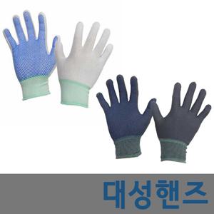 대성 회색 알라딘곰보장갑 점박이 도트장갑 10컬레