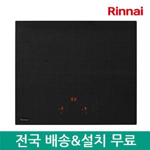 린나이 프리스탠딩(케이스 15cm) 2구 인덕션 전기레인지/전기렌지 IHF2000N (무료