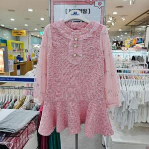 쁘띠앙팡 sh06 프링제이원피스 PCX55GOP54