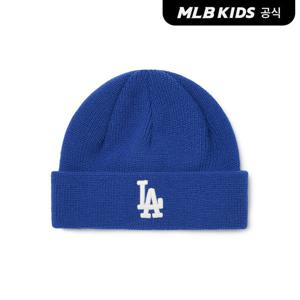 [MLB키즈]젤리 비니 베이비 LA (Blue)7ABNB2B46-07BLS