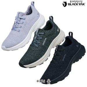 블랙야크 공용 등산화/트레킹화 이지 울 ABYSHX4950