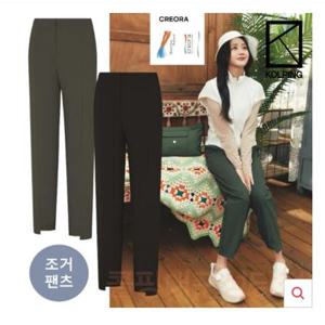[콜핑]LD18 여성 봄 여름 슬림한 절개라인 언발란스 밑단 조거팬츠 KVP9745W