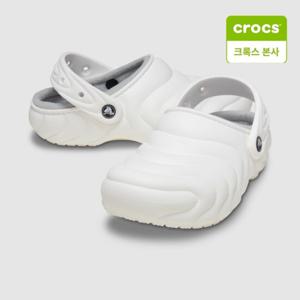[크록스본사] 크록스 클래식 라인드 오버퍼프 화이트 210059-100