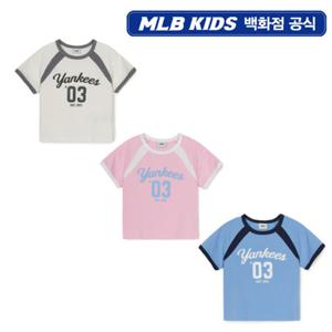 [MLB키즈PG] 바시티 여아 크롭 티셔츠 3종 택1 (7FTSV0553)