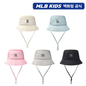 [MLB키즈PG] 힙 아웃도어 홑겹 버킷햇 5종 택1 (7AHTR0453)