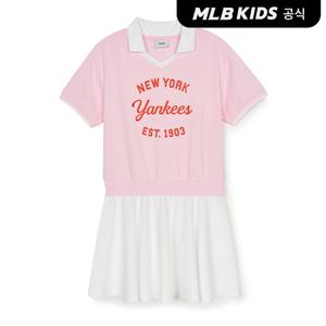 [MLB키즈 공식] 25SS 바시티 레이어드 원피스 NY (L.Pink) 7FOPV0253-50PKL