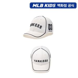 [MLB키즈PG] 바시티 볼드 로고 트러커 (7ACPV0653-50CRS)