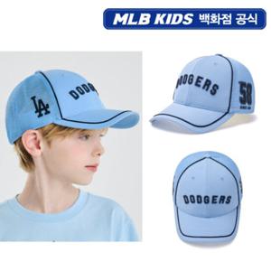 [MLB키즈PG] 바시티 볼드 로고 트러커 (7ACPV0653-07SBL)