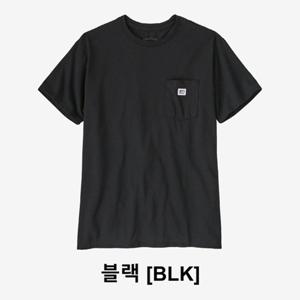 파타고니아코리아 (37762Q5) 숍 스티커 포켓 리스판서빌리-티 셔츠 반팔 SC