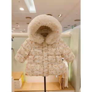 [압소바] (크림) 25FW 케플러 다운 점퍼 (A2723105)