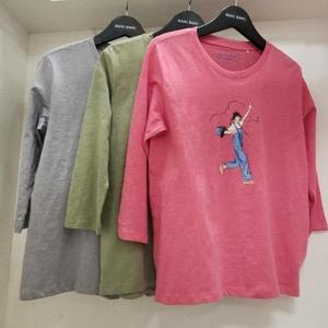 뱅뱅 HC15 뱅뱅 봄 여성 면  프린트 칠부 옆트임 티셔츠 NTL237